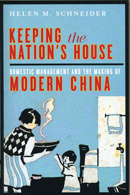 book_Schneider.jpg book_Schneider.jpg