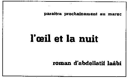 � para�tre: l'oeil et la nuit d'abellatif la�bi