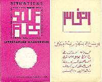 souffles num�ros 10 et 11